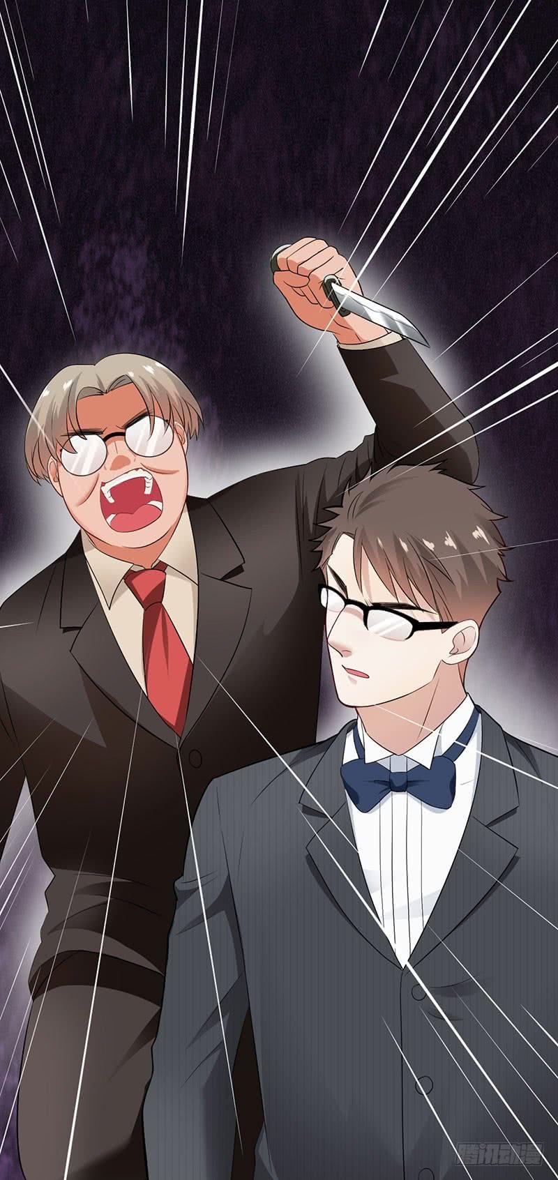 NSD Gaming Chapter 54 Bahasa Indonesia